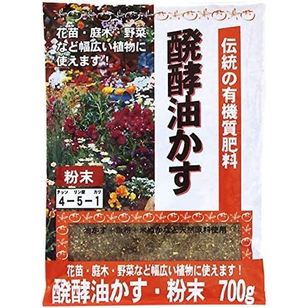 東商 伝統醗酵油かす粉末　700g 4905832500116 1個（直送品）