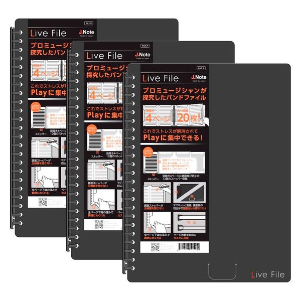 J.Note ジェイノート 譜面収納ファイル Live File (AL-LF-01) x 3set