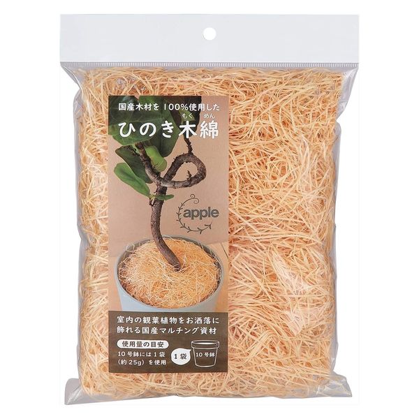 アップルウェアー ひのき木綿（もくめん） 25g 4905980804135 1