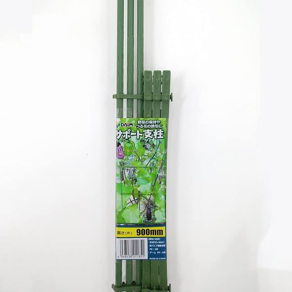 第一ビニール サポート支柱 8mmxL900mm 4968438011851 1個（直送