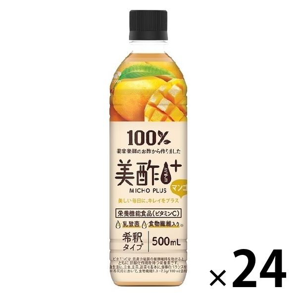 CJフーズジャパン 美酢（ミチョ）プラス マンゴー 500ml 1箱（24本入）