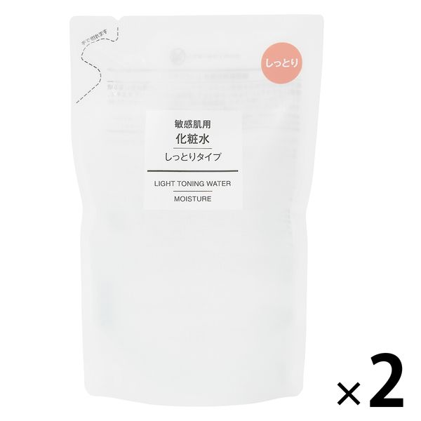 無印良品 化粧水 敏感肌用 しっとりタイプ 200mL リフィル（詰め替え） 1セット（2個） 良品計画