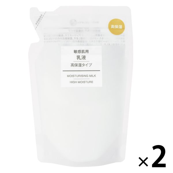 無印良品 乳液 敏感肌用 高保湿タイプ 200mL リフィル（詰め替え） 1