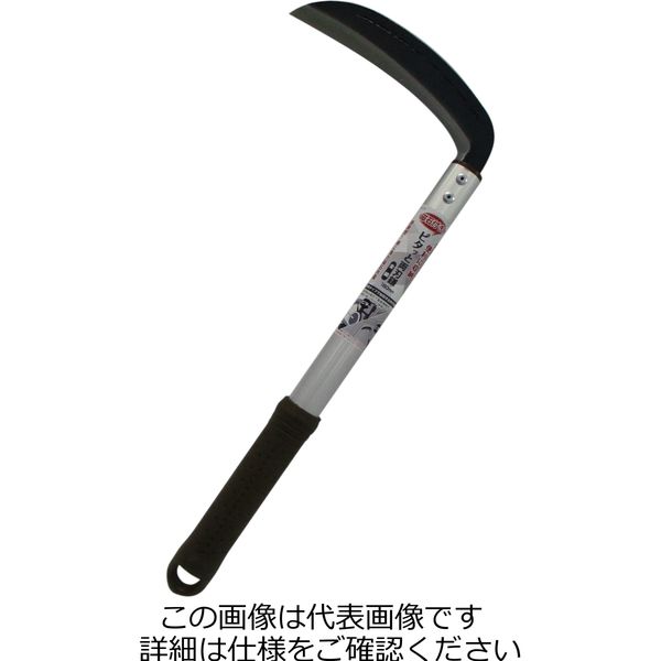 大進 DAISIN ピタッと両刃鎌 全鋼 180mm DSー1623 DS-1623 1セット(3丁)（直送品）