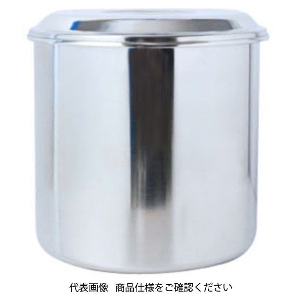 アークランズ PRO SERIES モリブデン鋼 深型キッチンポット 9cm 0571 1セット(2個)（直送品）