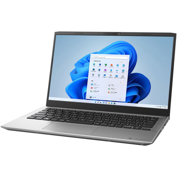 Dynabook 13.3インチ ノートパソコン dynabook（ダイナブック） S