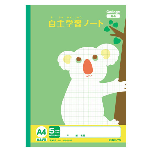 日本ノート カレッジアニマルＡ４自主学習グリーン LPA96 10冊（直送品）