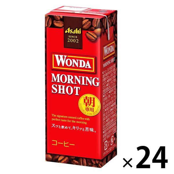 アサヒ飲料 WONDA（ワンダ）モーニングショット 紙パック 200ml 1箱（24本入） - アスクル