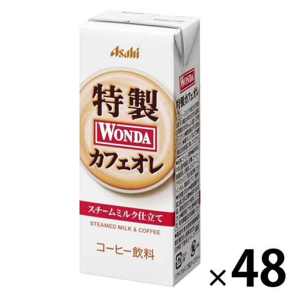 アサヒ飲料 WONDA（ワンダ）特製カフェオレ 紙パック 200ml 1セット