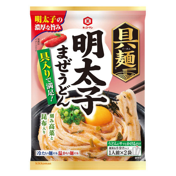 キッコーマン 具麺（ぐーめん） 明太子まぜうどん 1人前×2袋 1セット（6個）