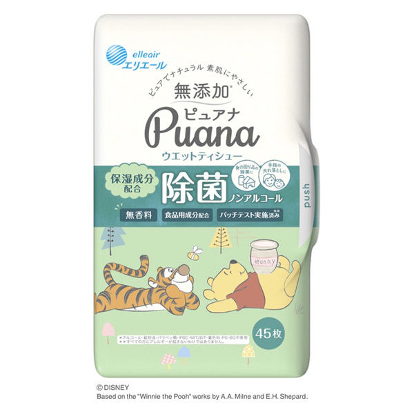 ウェットティッシュ　除菌シート エリエール Puana（ピュアナ）ウェットティシュー 除菌ノンアルコール 本体 45枚 大王製紙