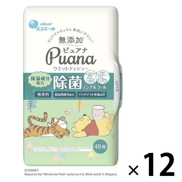 ウェットティッシュ　除菌シート エリエール Puana（ピュアナ） 除菌ノンアルコール 本体 45枚 12パック 大王製紙