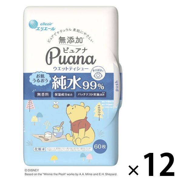 ウェットティッシュ ノンアルコール エリエール Puana（ピュアナ）純水99 携帯用 1セット（32枚×6個） 大王製紙