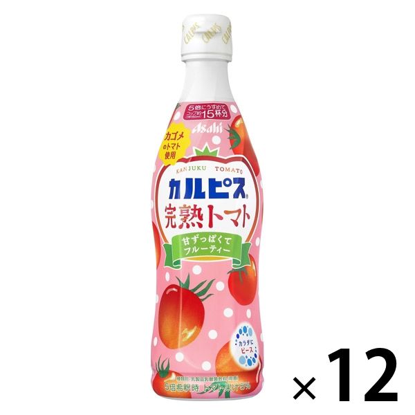 アサヒ飲料 カルピス 完熟トマト＜希釈用＞プラスチックボトル 470ml 1箱（12本入）