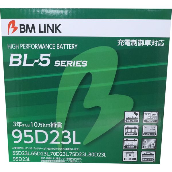 BMLINK（ビーエムリンク） 充電制御車対応バッテリーBL-５series 95D23L 1個（直送品） アスクル