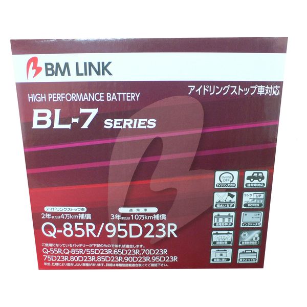 BMLINK（ビーエムリンク） アイドリングストップ車バッテリーBL-7series Q-85R/95D23R 1個（直送品）