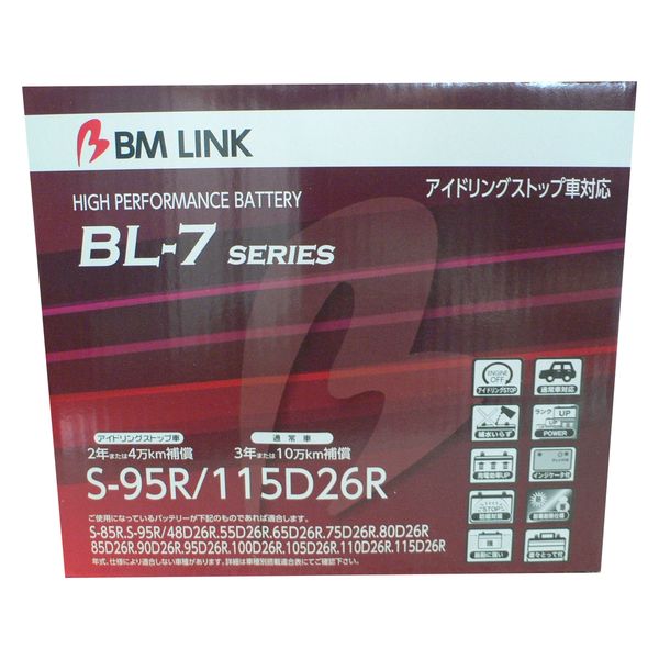 BMLINK（ビーエムリンク） アイドリングストップ車バッテリーBL-7series S-95R/115D26R 1個（直送品）