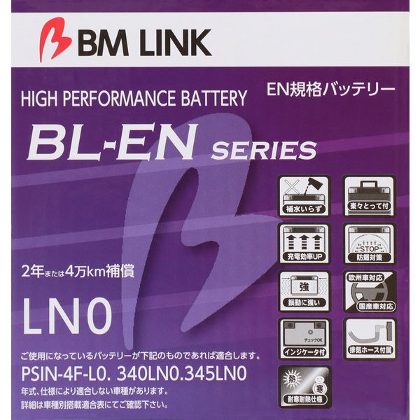 BMLINK（ビーエムリンク） EN規格バッテリー BL-ENseries LN0 1個（直送品）