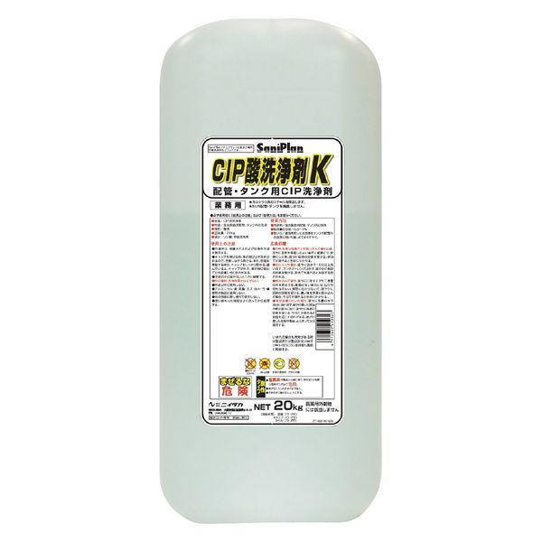 ニイタカ サニプラン ＣＩＰ酸洗浄剤Ｋ ２０Ｋ 285201 1個（直送品
