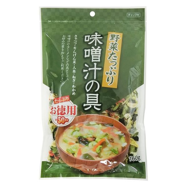 「業務用」藤沢商事 フジサワ お徳用 野菜たっぷり味噌汁の具 160g×10個4902524223322 1箱(10個)（直送品）