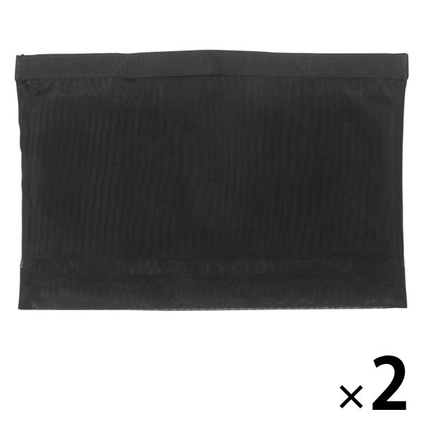 無印良品 ナイロンメッシュバッグインバッグ B5サイズ用 黒 1セット（2個） 良品計画