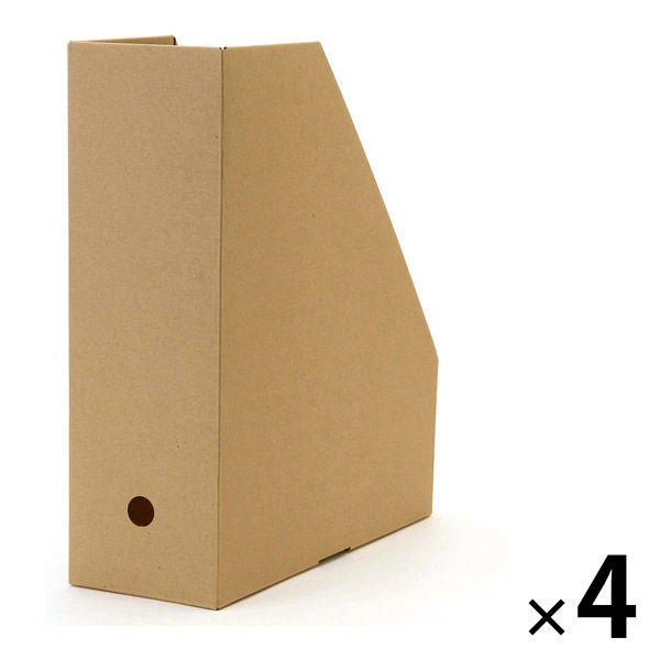 無印良品 ワンタッチで組み立てられるダンボールスタンドファイルボックス　1セット（5枚組×4） 良品計画