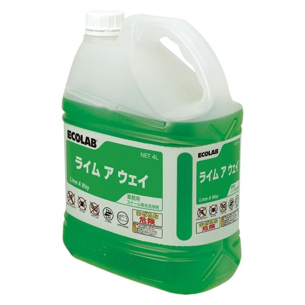 ライム ア ウェイ 4L×2 30068 1ケース（4L×2本） エコラボ（直送