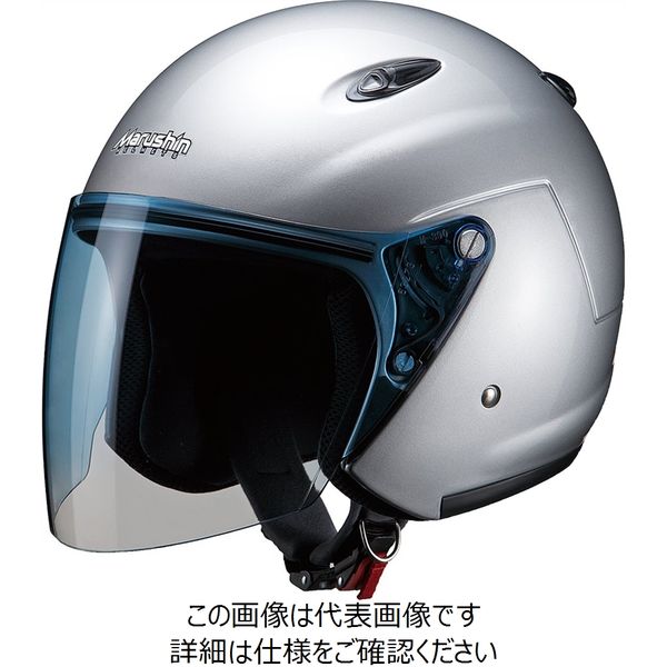 マルシン工業 マルシン(Marushin) バイクヘルメット ジェット Mー400 シルバー フリーサイズ (57~60cm) 4004 1個（直送品）