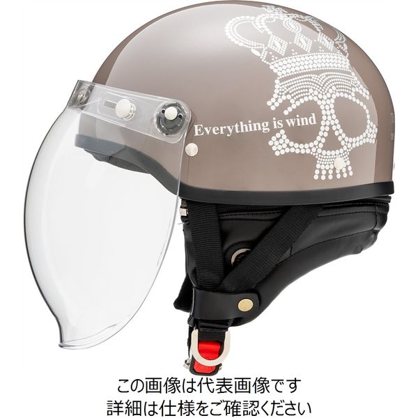 マルシン(Marushin) バイクヘルメット ハーフ MCH2 クラウンスカル ハーフヘルメット ウォームグレイ フリーサイズ (57ー60cm)（直送品）