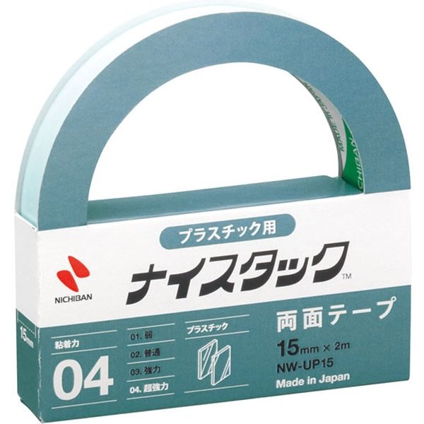 ニチバン ナイスタック両面テーププラスチック用 NW-UP15 1個