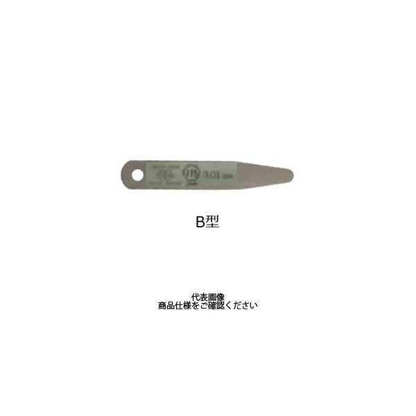 永井ゲージ製作所 JISすきまゲージリーフ 100B0.09 1セット(3個)（直送品）