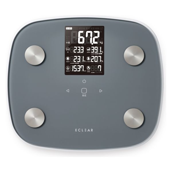 エクリア体組成計 大画面 測定項目一覧表示 ８項目測定可能 グレー HCS-FS05GY エレコム 1個（直送品）