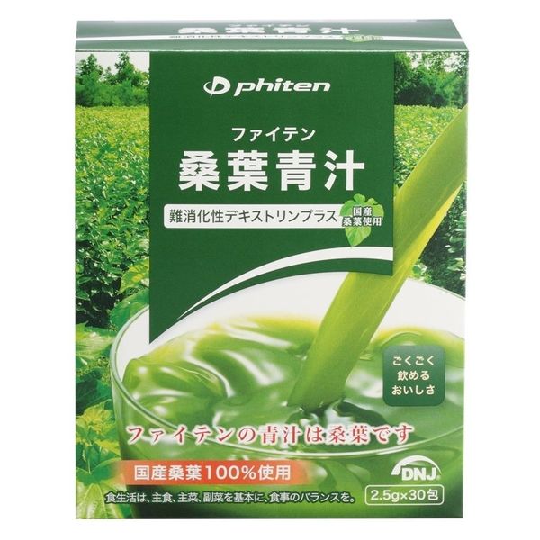 ファイテン(phiten) 桑葉青汁 難消化性デキストリンプラス EG587000 1個（直送品）