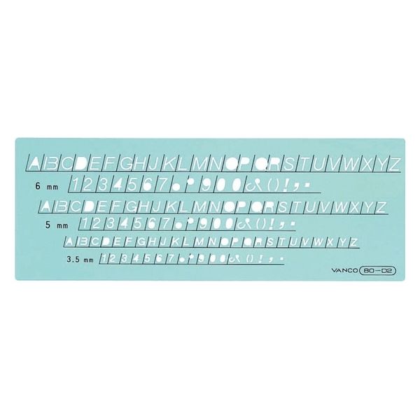 バンコ テンプレート　８０ーＤ２ 10842 3枚（直送品）