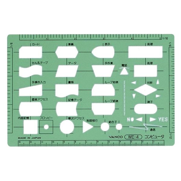 バンコ テンプレート　ＷＥー４ 20004 3枚（直送品）