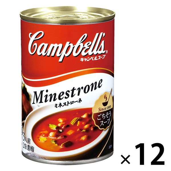 キャンベル　<日本語ラベル>ミネストローネ　1箱（12缶）