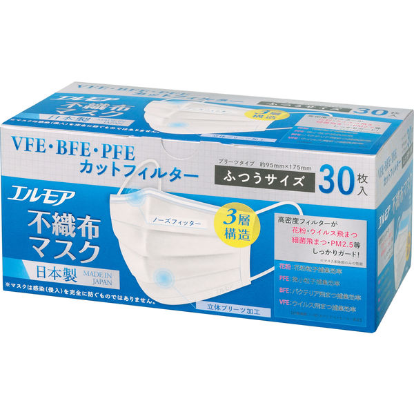 カミ商事 エルモア 不織布マスク ふつうサイズ 30枚 483051 1箱（30枚入）