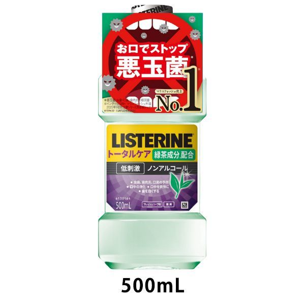 ジョンソン・エンド・ジョンソン 薬用リステリン トータルケア