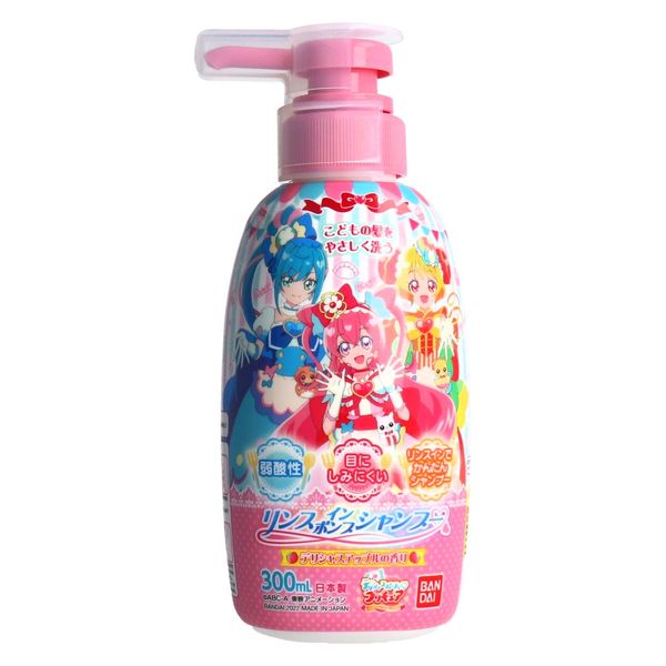 バンダイ デリシャスパーティ プリキュア リンスインポンプシャンプー 300mL 4549660712695（直送品）