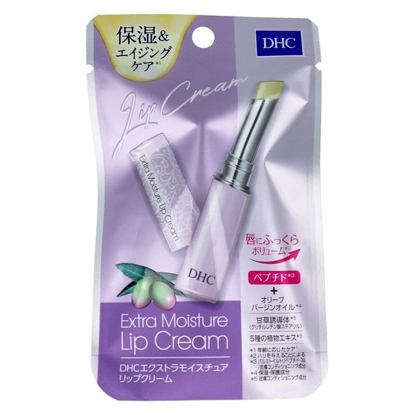 DHC 薬用リップクリーム & UV モイスチュア リップクリーム × 3-