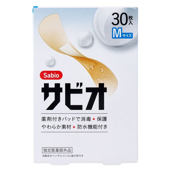 阿蘇製薬 サビオ 救急絆創膏 Mサイズ 30枚入 4970883013229 1箱(30枚入 