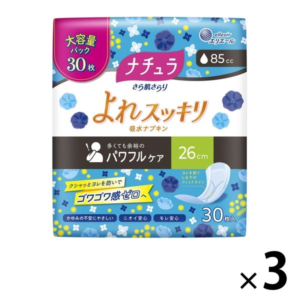 エリエール ナチュラ さら肌さらり よれスッキリ吸水ナプキン 20.5cm ...