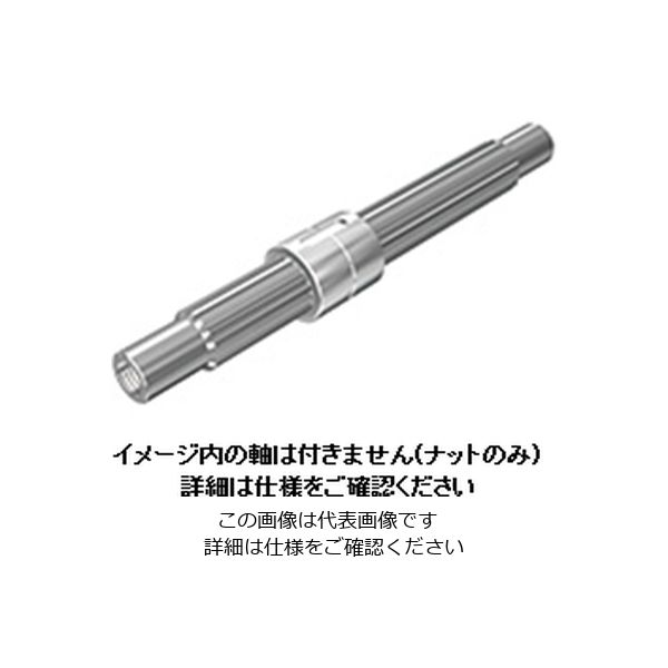 THK スプラインナット ナットのみ DP形 DP 12 1セット(4個)（直送品）