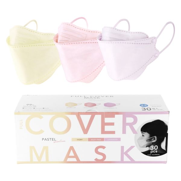 不織布マスク 4層 フルカバータイプ 3色セット(シルキーピンク 