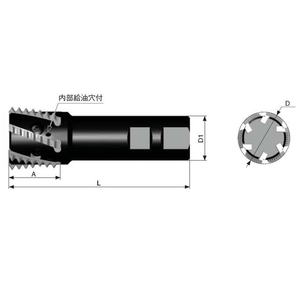 Carmex Precision Tools スパイラルツールホルダー 37Ax40Dx4枚刃 【SRH40-4】 SRH40-4 1個（直送品）
