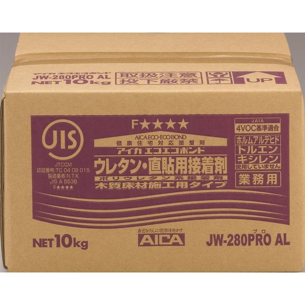 アイカ工業 アイカエコエコボンド 1液直貼り用低臭 JW-280PROAL 10kg アルミパック入ダンボールケース 1ケース（直送品）