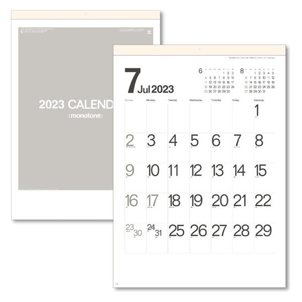 杉本カレンダー 2023年壁掛けカレンダー モノトーン文字 B3 SG-292 1冊