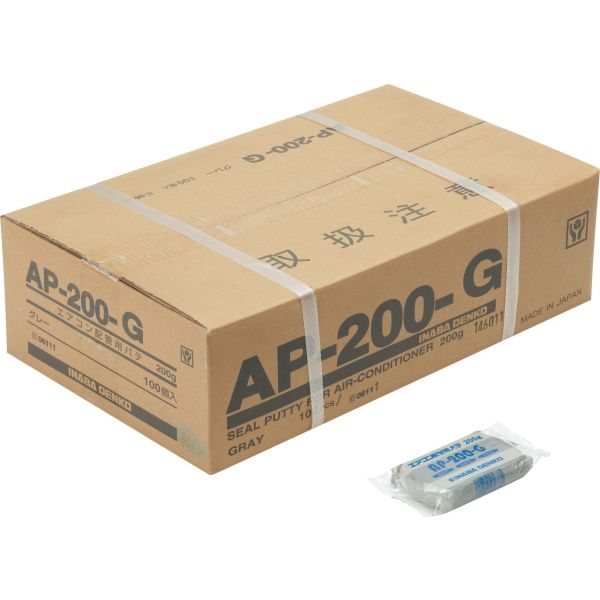 因幡電機産業 シールパテ AP 200g グレー AP-200-G 1セット(1000g:200g×5個)（直送品）