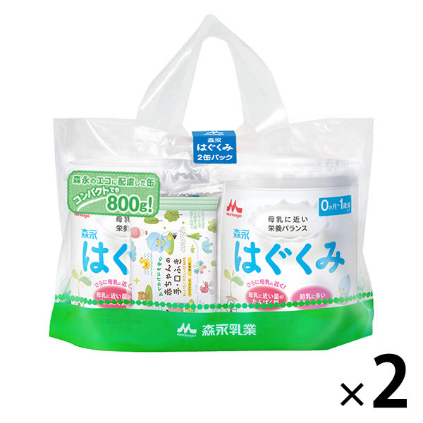 0ヵ月から】森永 乳児用ミルク はぐくみ 大缶2缶パック（800g×2缶）2個 ...