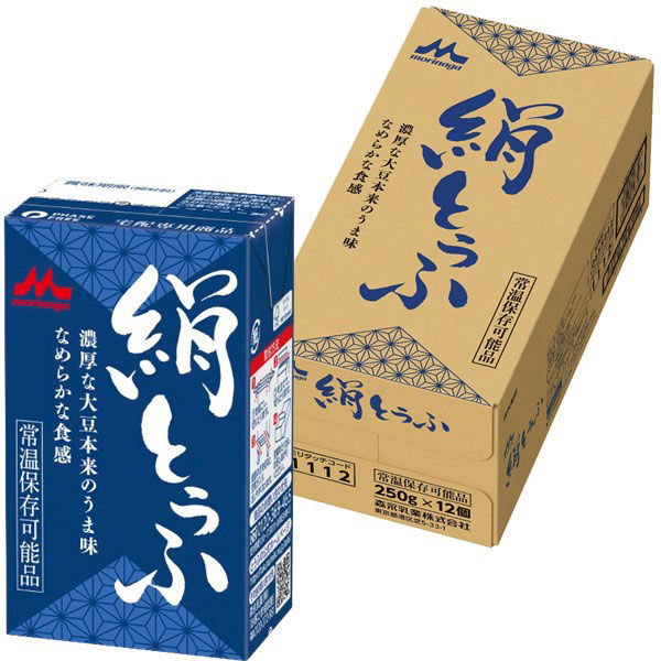森永乳業 常温 絹とうふ 12丁入 1箱 紙パック 豆腐